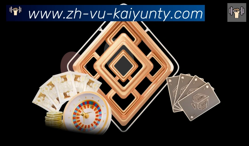 App 展示图